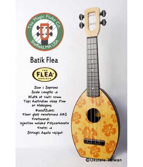 【台灣烏克麗麗 專門店】Flea 瘋狂跳蚤全面侵台! Batik Flea ukulele 21吋 美國原廠製造 (附琴袋+調音器+教材)